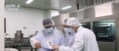  添加剂原料称量过