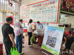（通信员吴枵静）“我家孩子每天都要喝牛