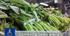 企业有没有依厂查验记度