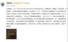  包罗房钱、人工、