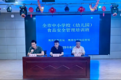  <strong>义务链条无缝跟尾</strong>