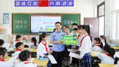  够对本人关怀的食