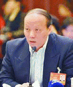 <b>正在国度尺度不克不及某一个处所的工作</b>